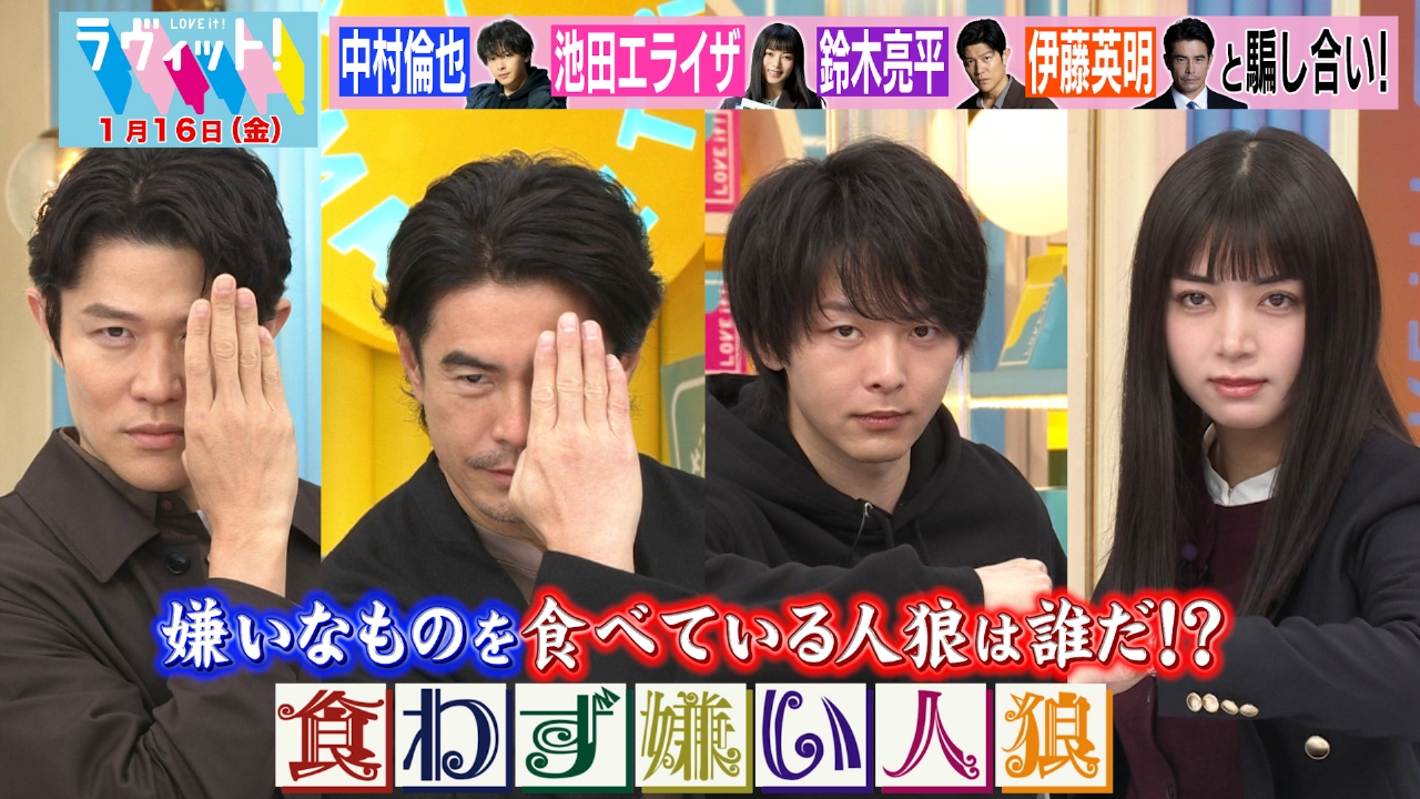 ドキドキ！プラレールチャレンジTHE WORLD