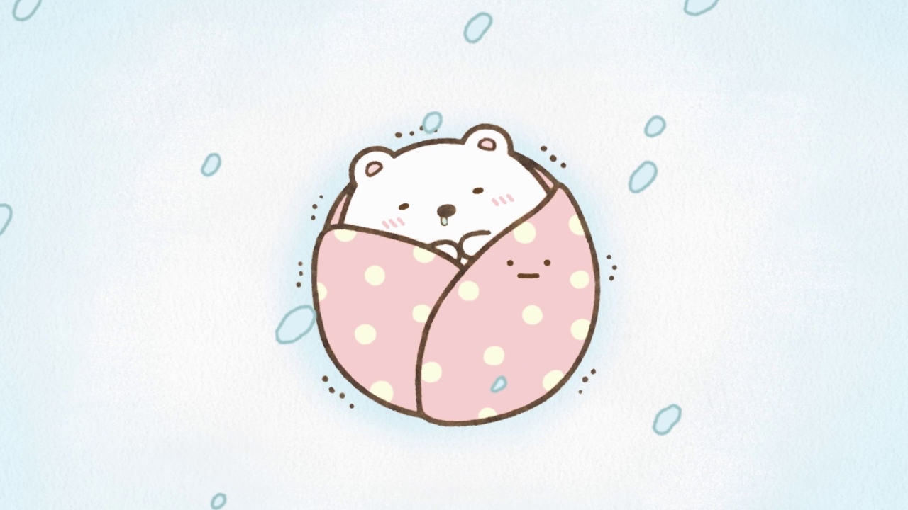 「しろくま」前編