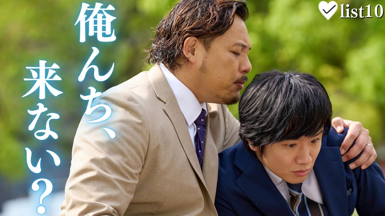 【未公開映像付き特別編】#10 おうちでバーベキュー！