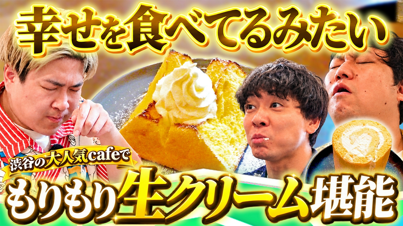 うさいしきんのマイマップ_9