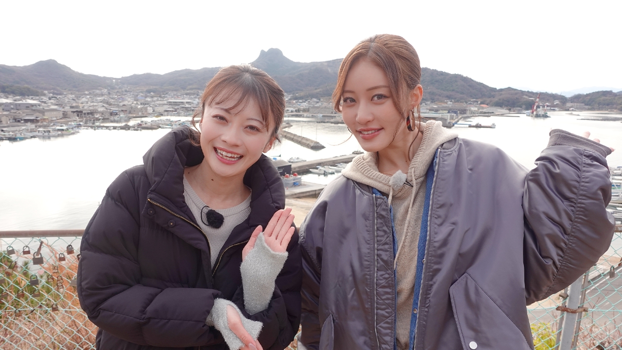 王林と高松市庵治町でお宝探し！