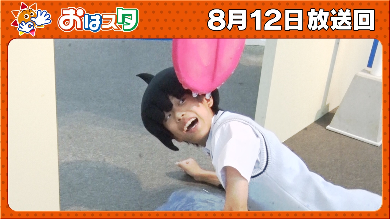 この夏行きたい！大ピンチ展！/コロコロ最新情報/VRでお祭りを作る！