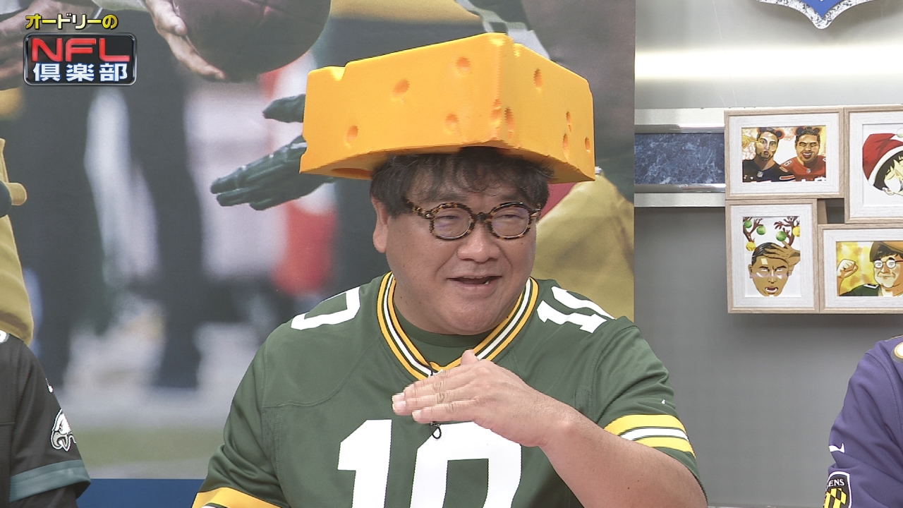 毎週NFLの見どころ・スーパープレーをオードリーの若林、春日がご紹介！新人アナウンサー・五十嵐にいかと共にアメフト界を盛り上げます！！