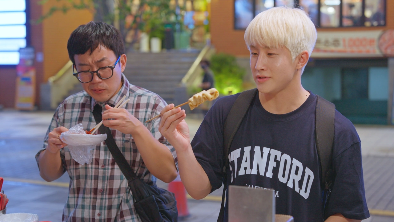 韓国編第4話「練り物研究所」