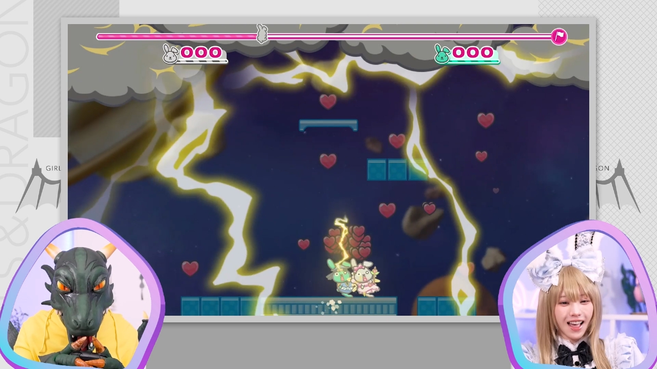 Episode_261 ドラゴンとラッピー茶