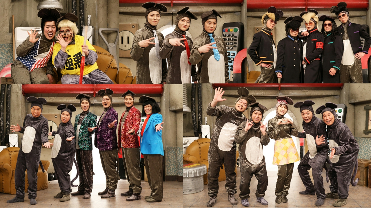 爆チュー問題コント祭り2026＜第1夜＞