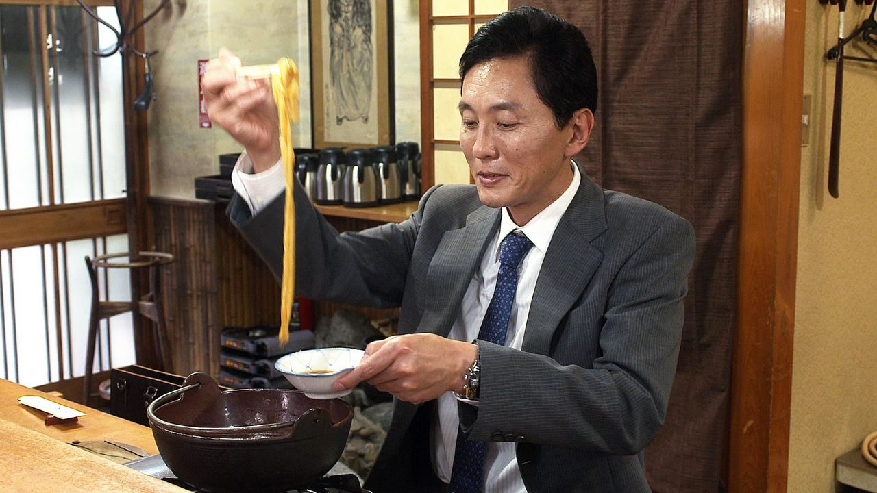 第8話 墨田区両国の一人ちゃんこ鍋