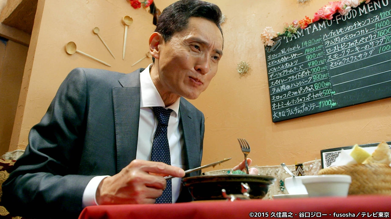 第3話 東京都杉並区西荻窪のラム肉のハンバーグと野菜のクスクス