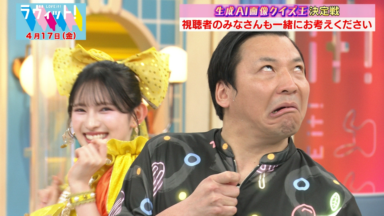 那須どうぶつ王国の喋る天才ヨウム＆生成AIクイズに白熱！