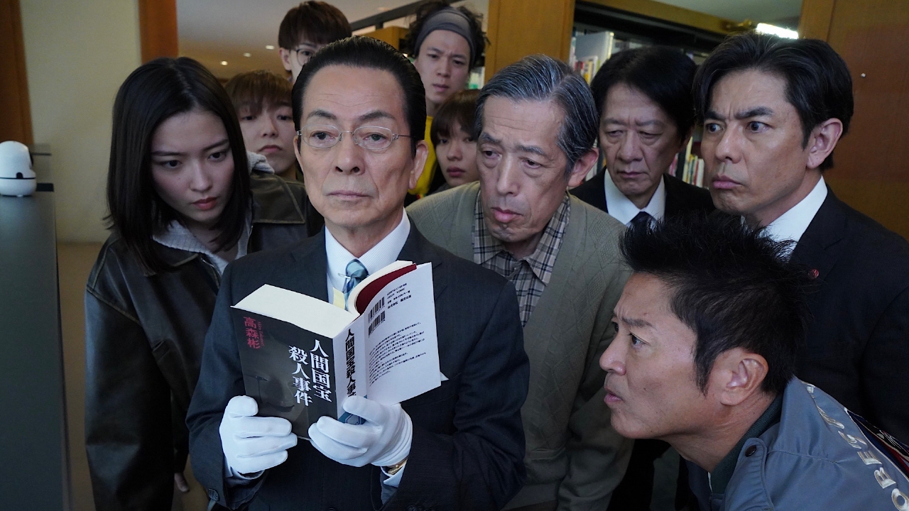 第11話「老人と寧々」