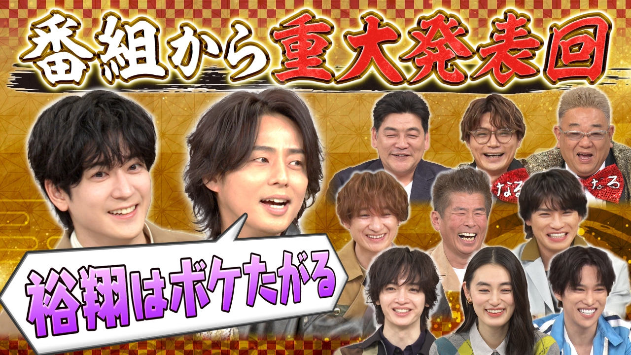 気になる年収を大調査！一番稼ぐのは何漁師？