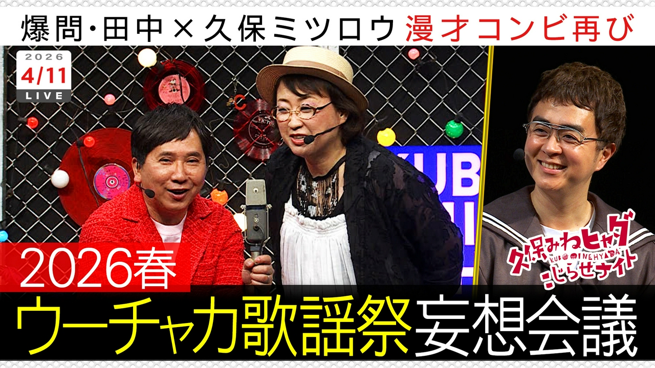第302回