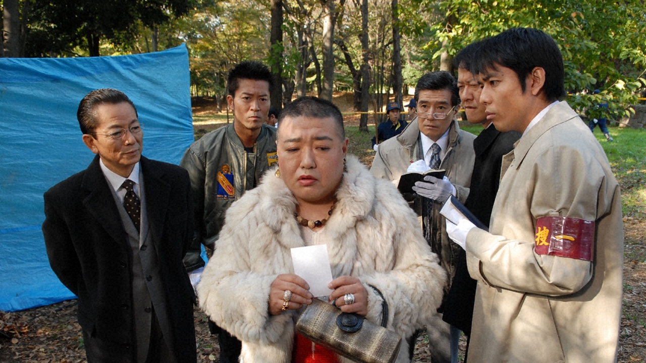 第13話「マリリンを探せ」