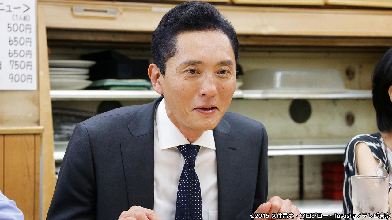 第2話 東京都江東区清澄白河のポパイベーコンとサンマクンセイ刺