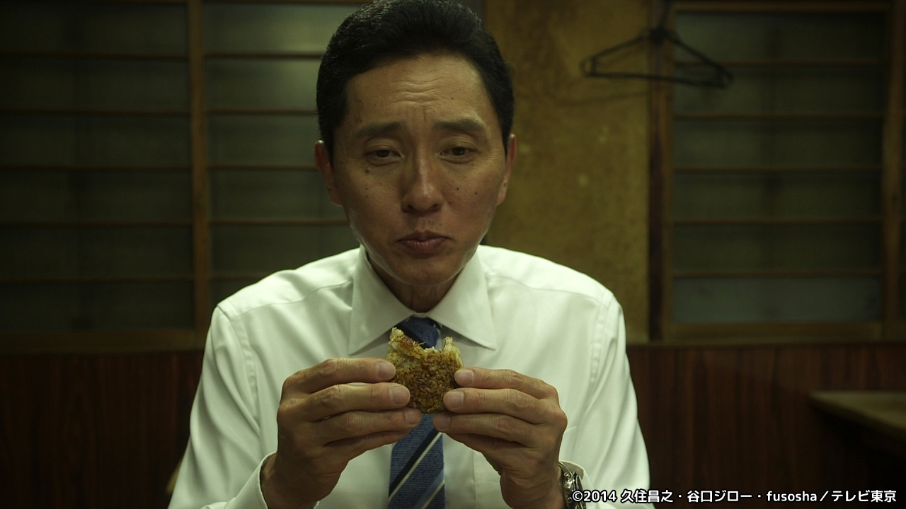 第12話（最終回） 渋谷区恵比寿の海老しんじょうと焼おにぎり