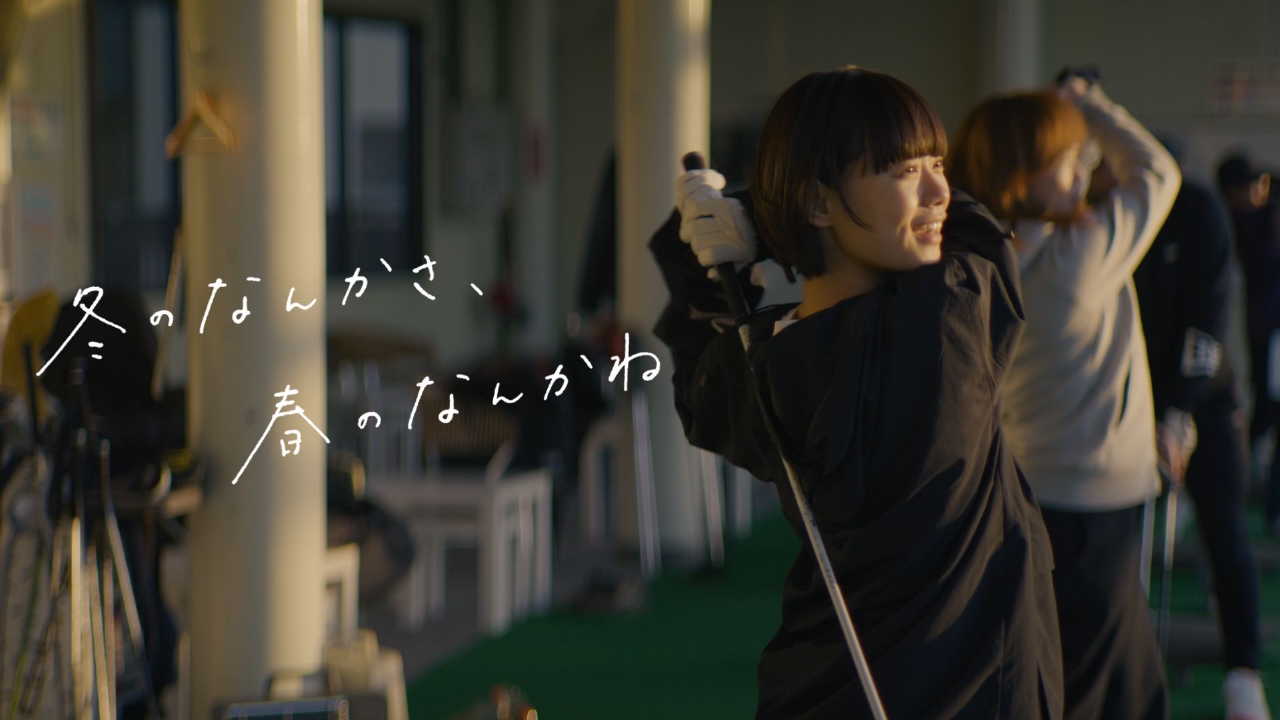 第7話　 ある、ない、いる、いない