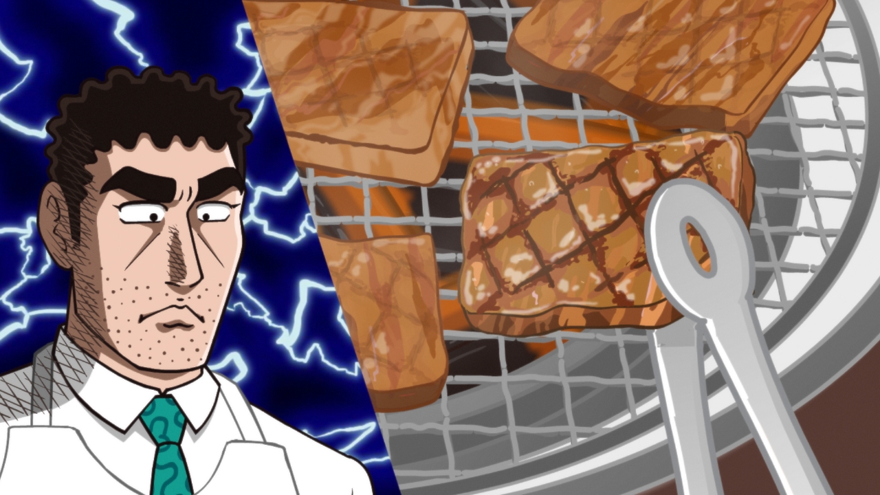 第10話 焼肉の流儀/そうめんの流儀