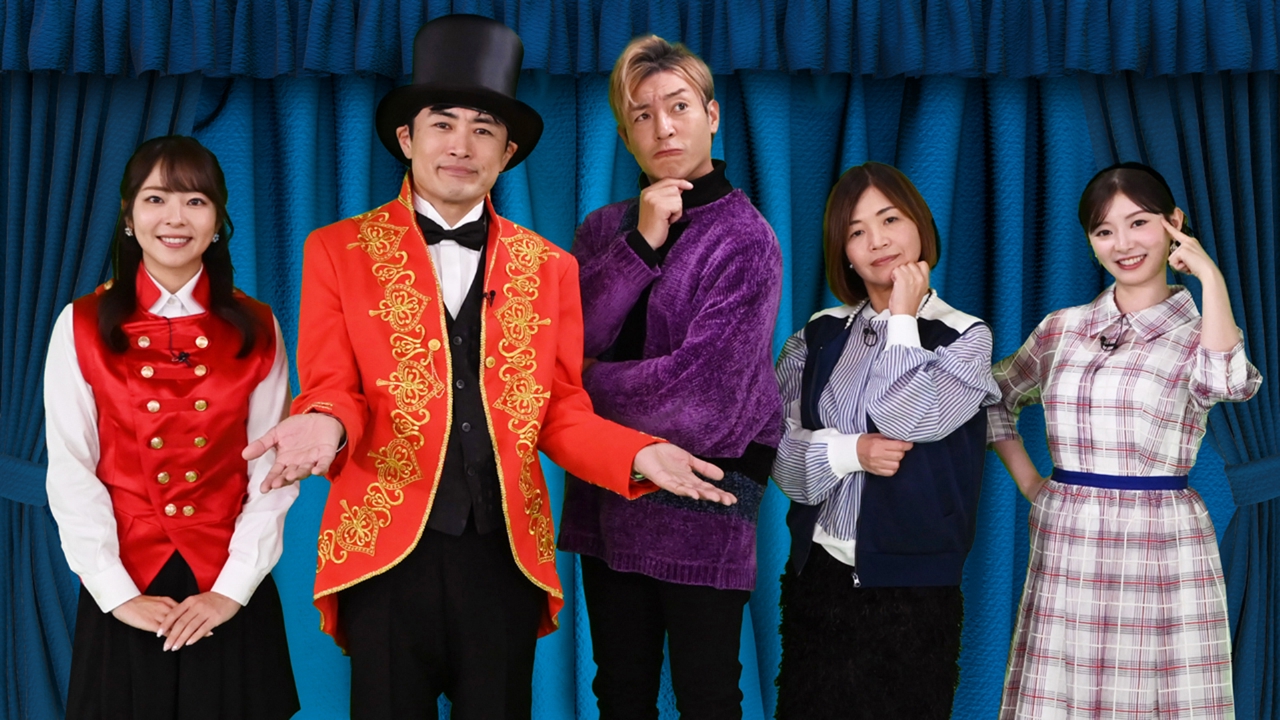 音だけに特化したクイズ番組！第4弾！！