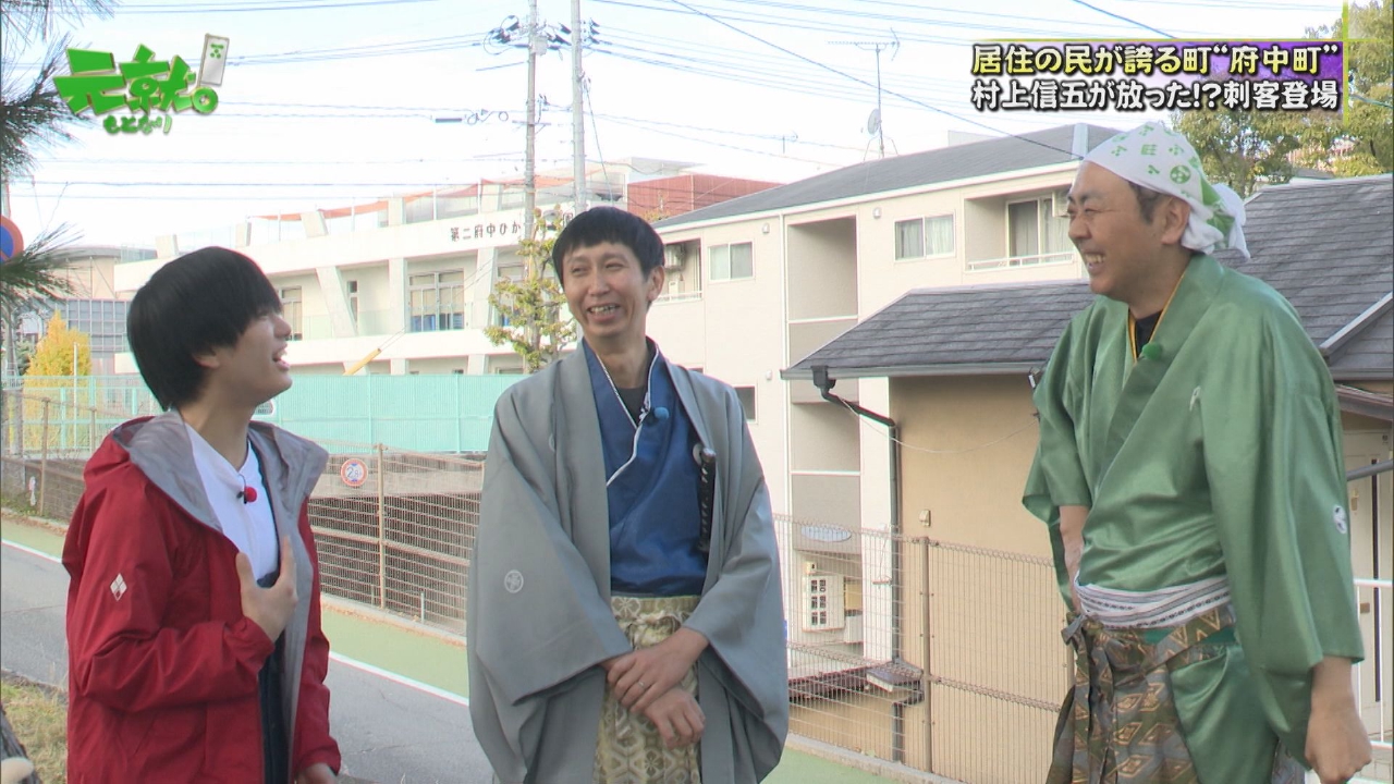 府中町に夢中！全国的人気の石焼焙煎珈琲＆いその生麺のお好み焼