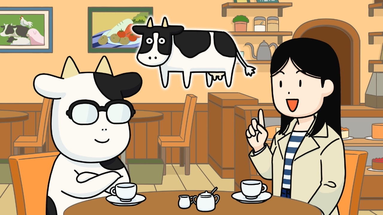 牛を飼う
