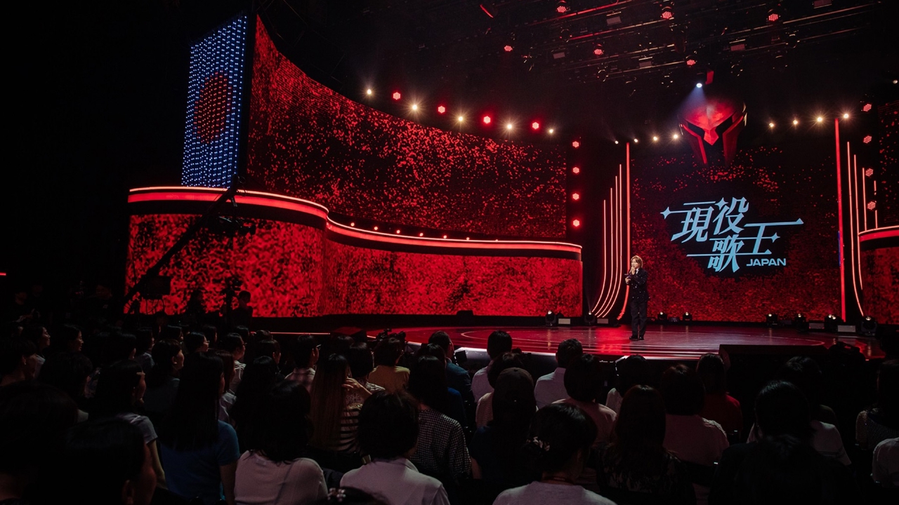 S2 「日本最強男子歌王選抜戦」(6)現役歌王JAPAN――栄光の優勝は誰の手に!?