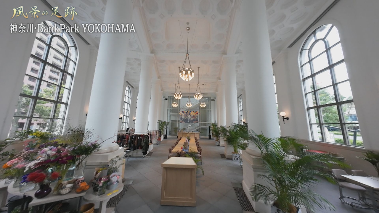 神奈川県横浜市　BankPark YOKOHAMA篇