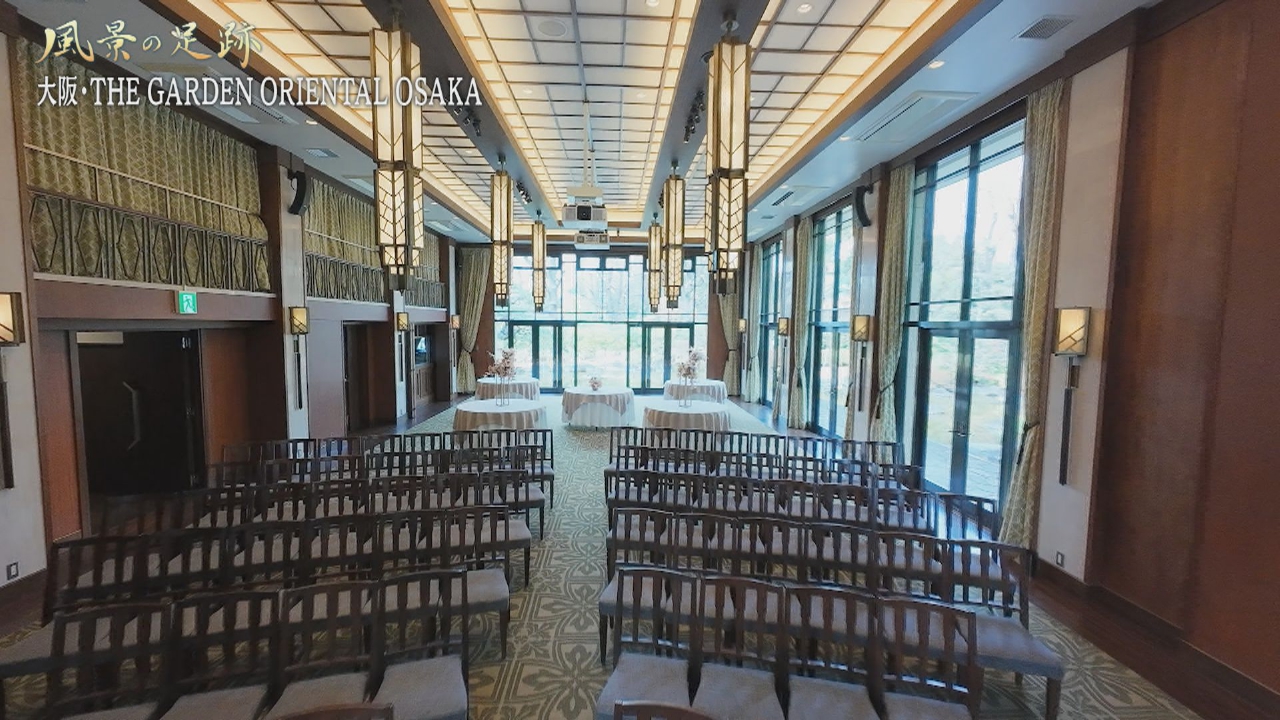 大阪市都島区　THE GARDEN ORIENTAL OSAKA篇