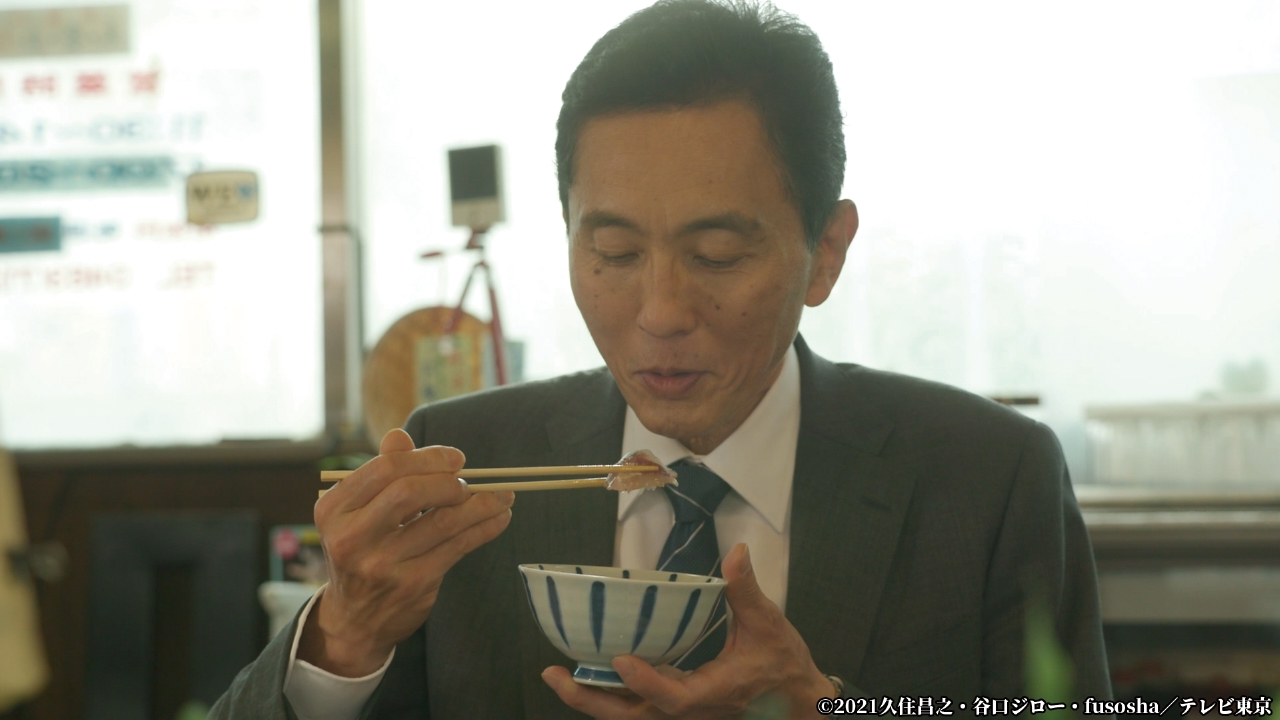 第2話 神奈川県中郡二宮の金目鯛の煮付けと五郎オリジナルパフェ