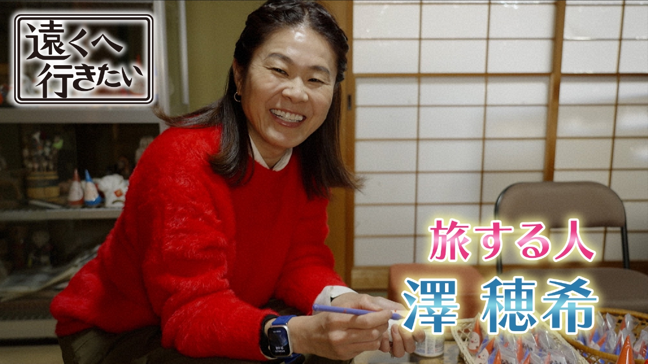 【澤穂希が新潟へ】日本が誇る鮭の町で出会った美食と美酒！