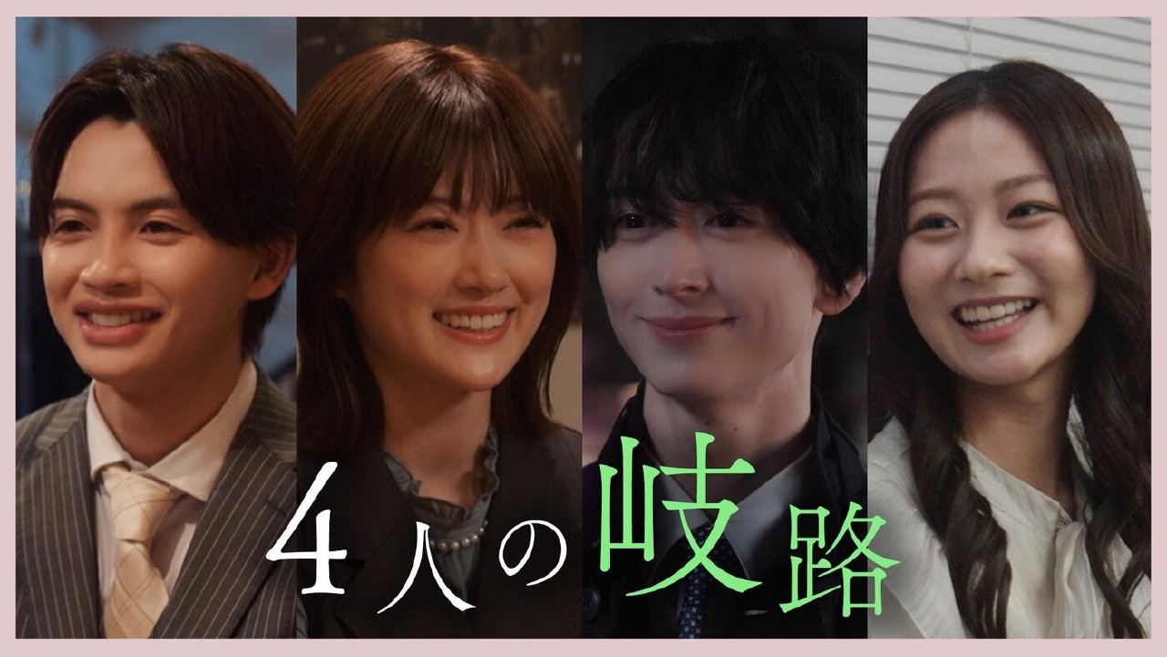 Episode7「告白の末」《ドラマフィル》