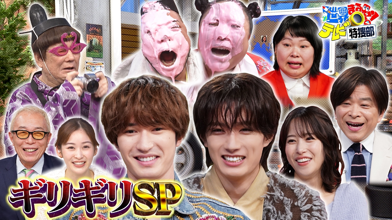 ギリギリSP▼韓国受験戦争…ジェシー驚愕の全寮制予備校&神頼み