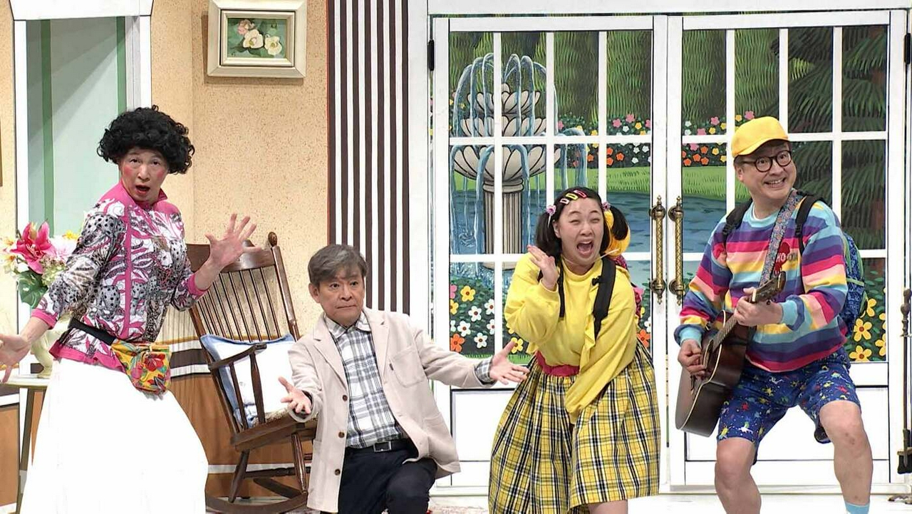 ＃1835「アキコさんの親子は仲良しがとってもいいよぉ～！」