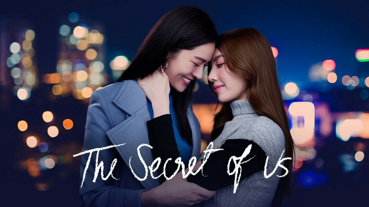 大人気ガールズカップルの初共演作『The Secret of Us』後編