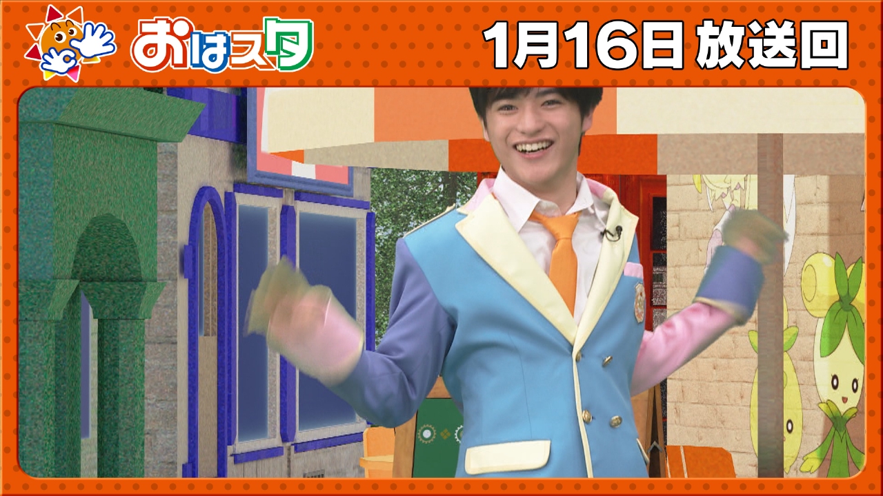 ポケモン最新情報！ZAZY・目がメガシンカ＆ハナコ・アニポケルーム！