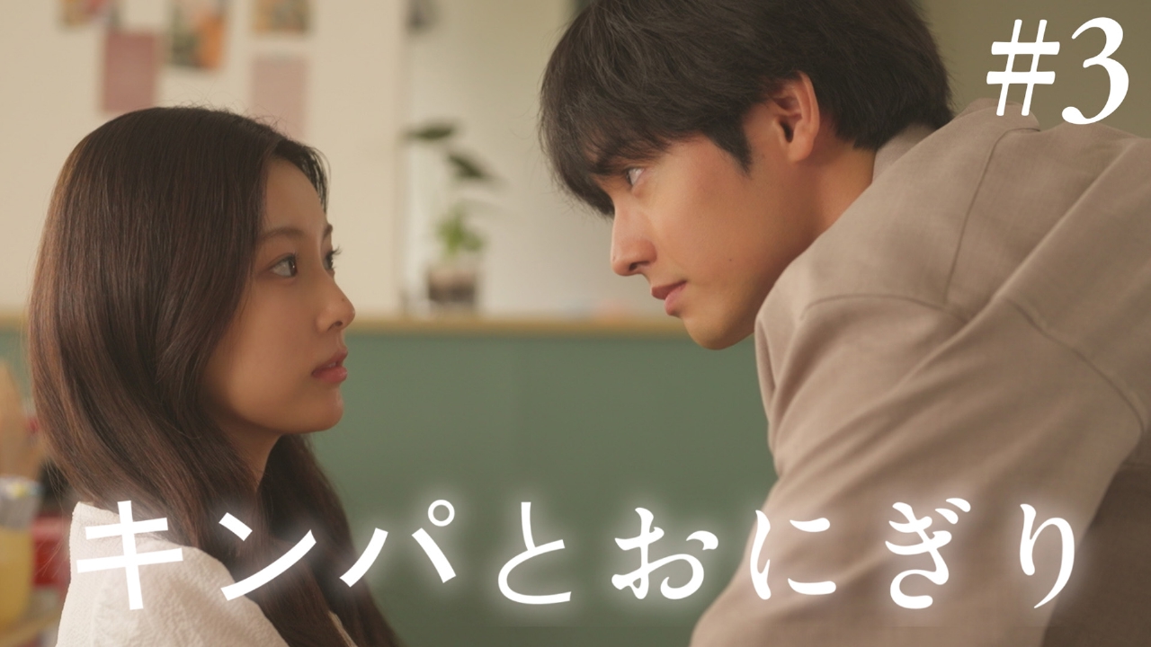 #3 既読がつかない誕生日…!?「センイルチュッカヘ！」