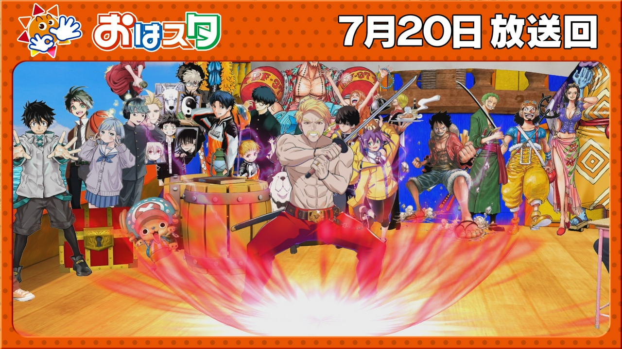 鬼滅の刃・累の超カッコイイバトルシーン！/カグラバチ/ジャンプ祭