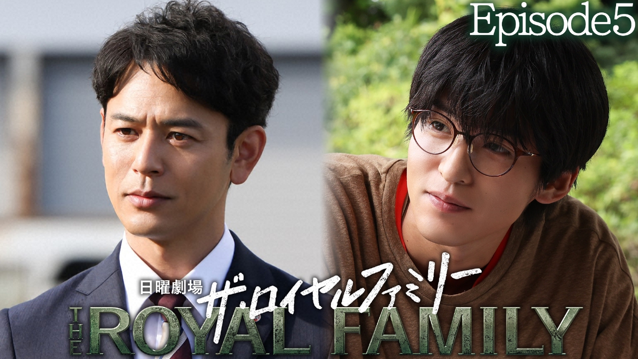 Episode５「日本ダービー」