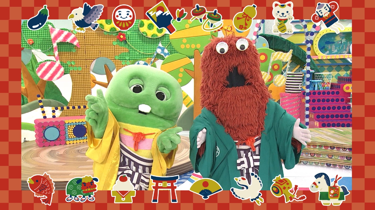 第383回 2026年あけましておめでとう！