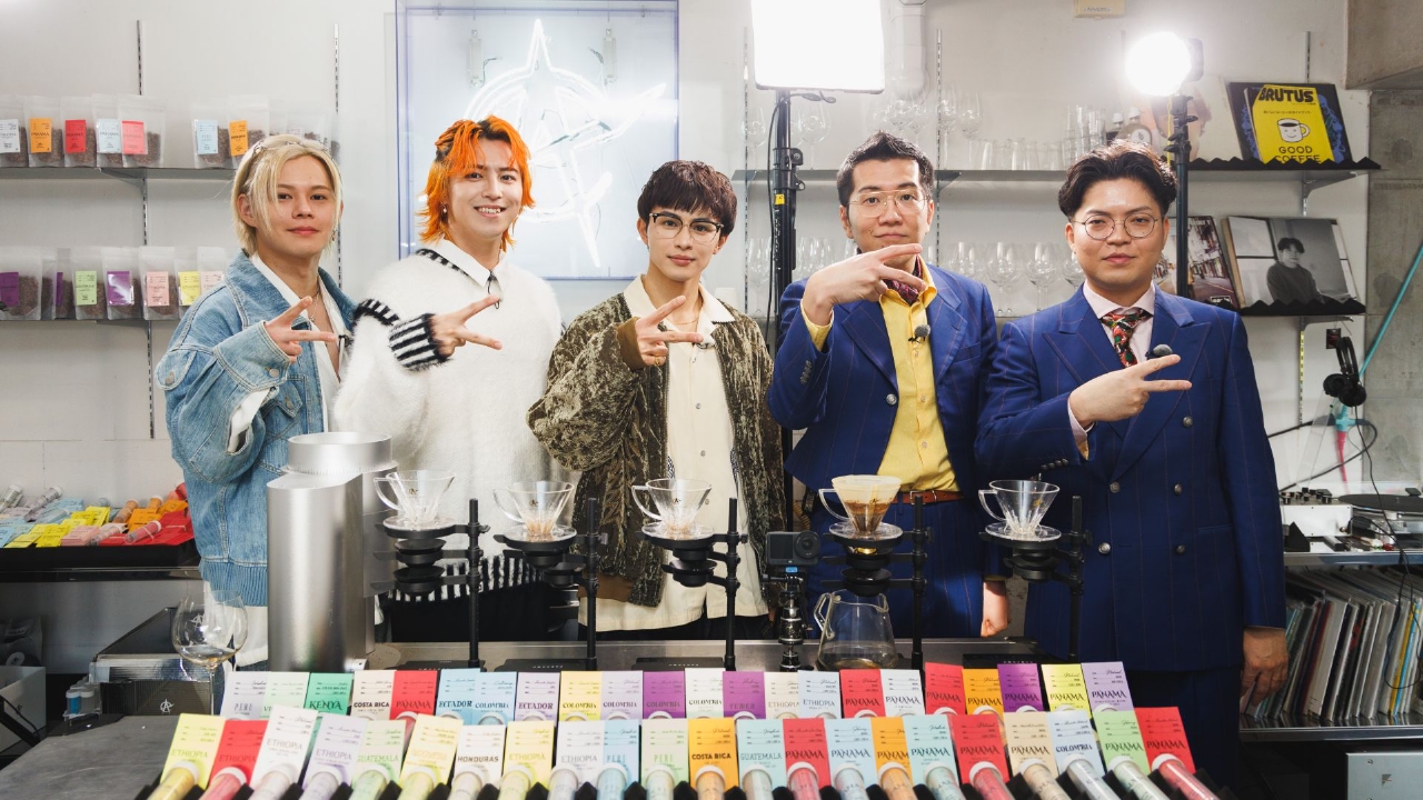 超特急VS．ヤーレンズ　コーヒーの極意を学ぶ