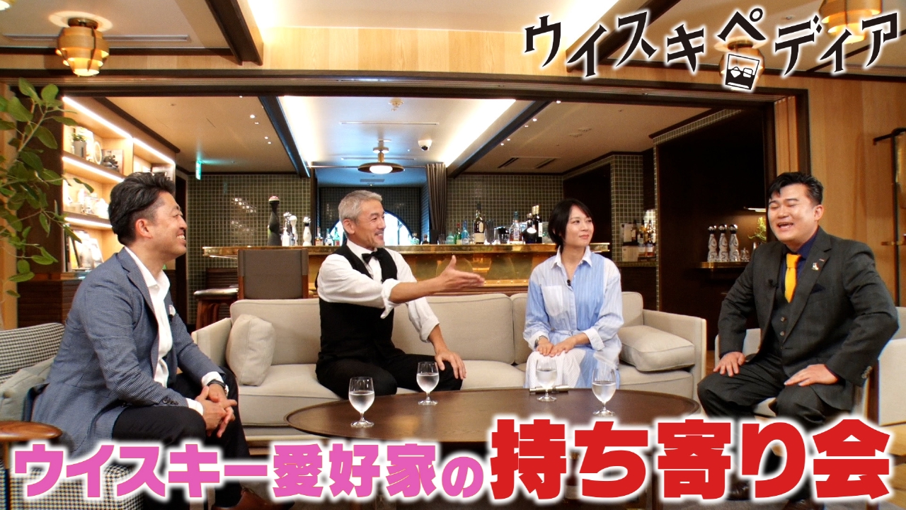 第１回持ち寄り会