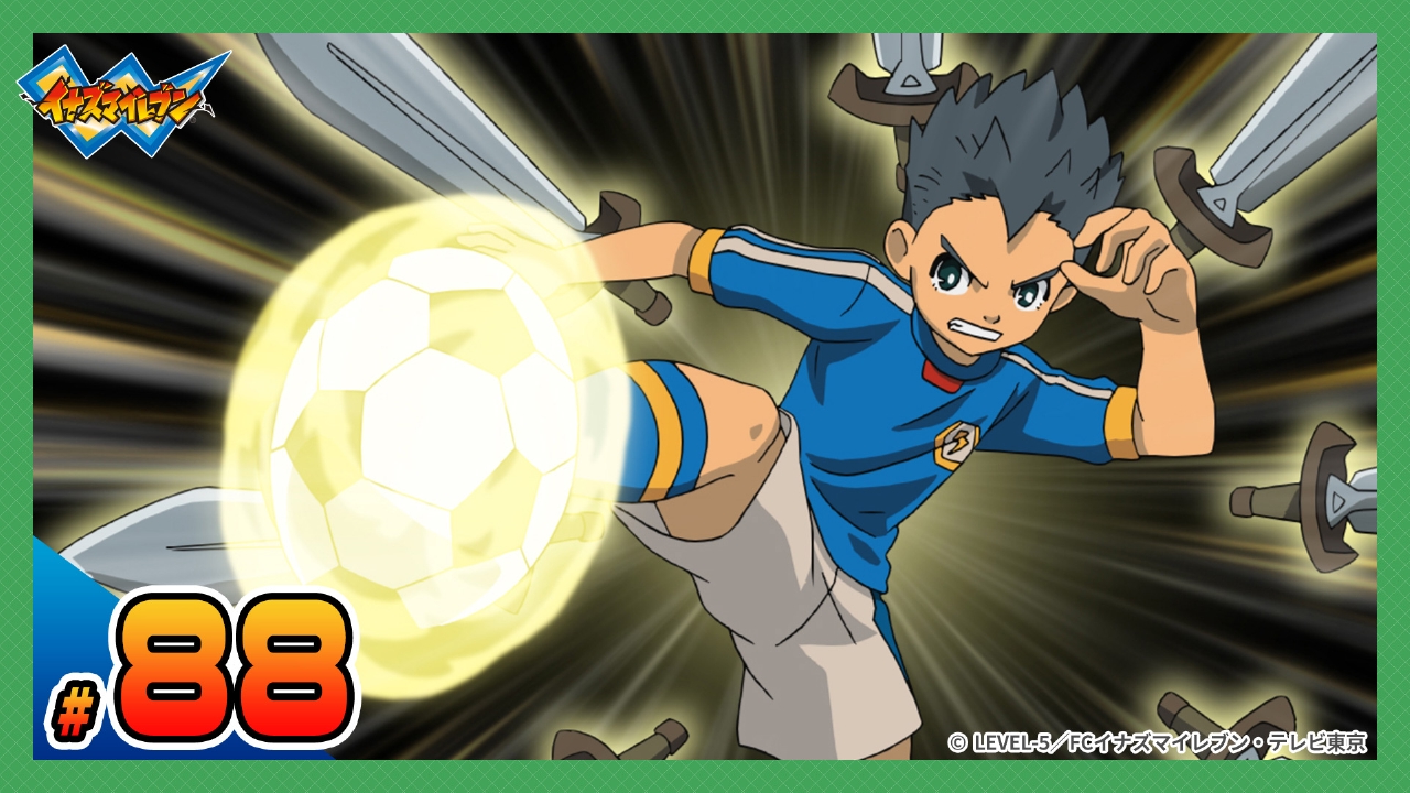 第88話 完成！俺だけの必殺技！！