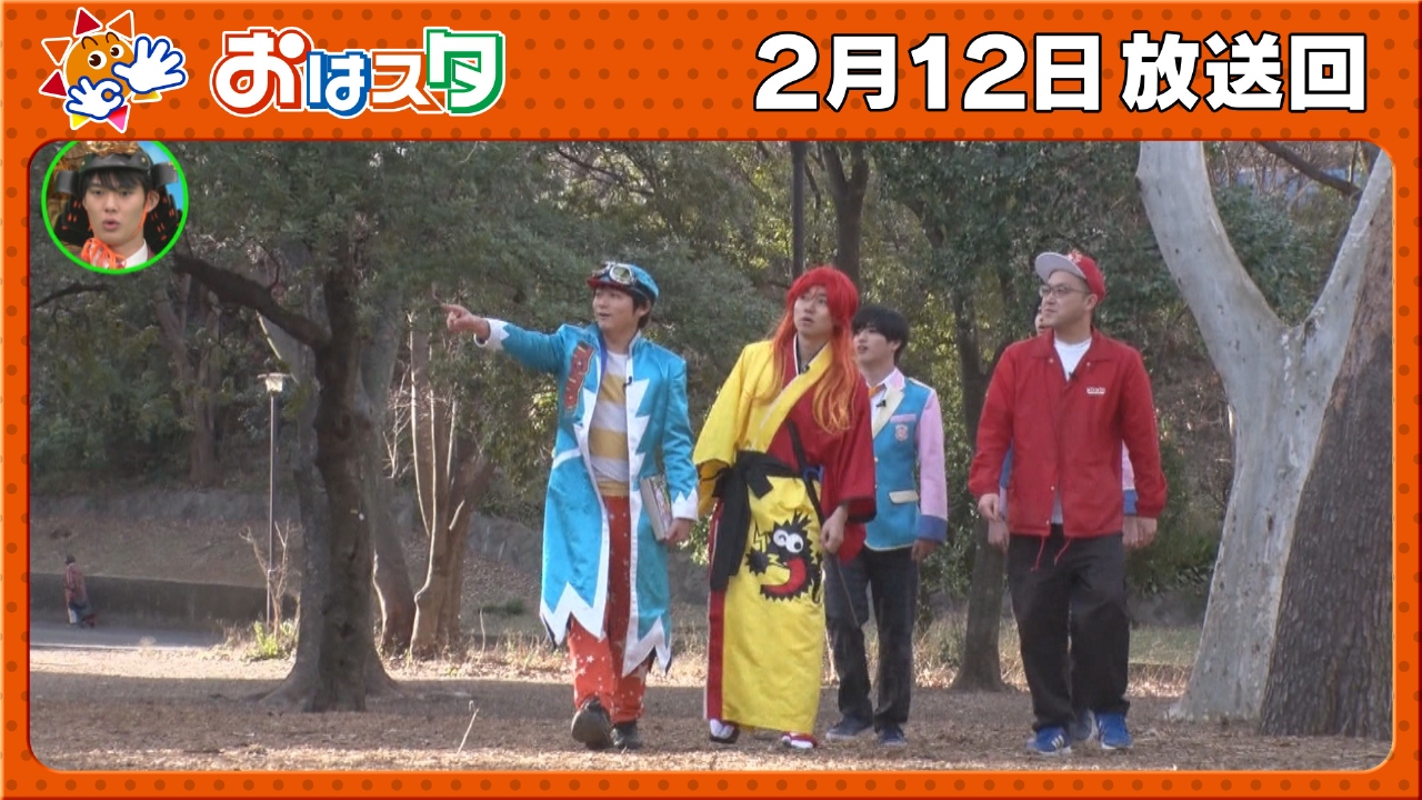 コロコロ×おはスタ新プロジェクト始動＆最新コロコロ情報爆盛り！