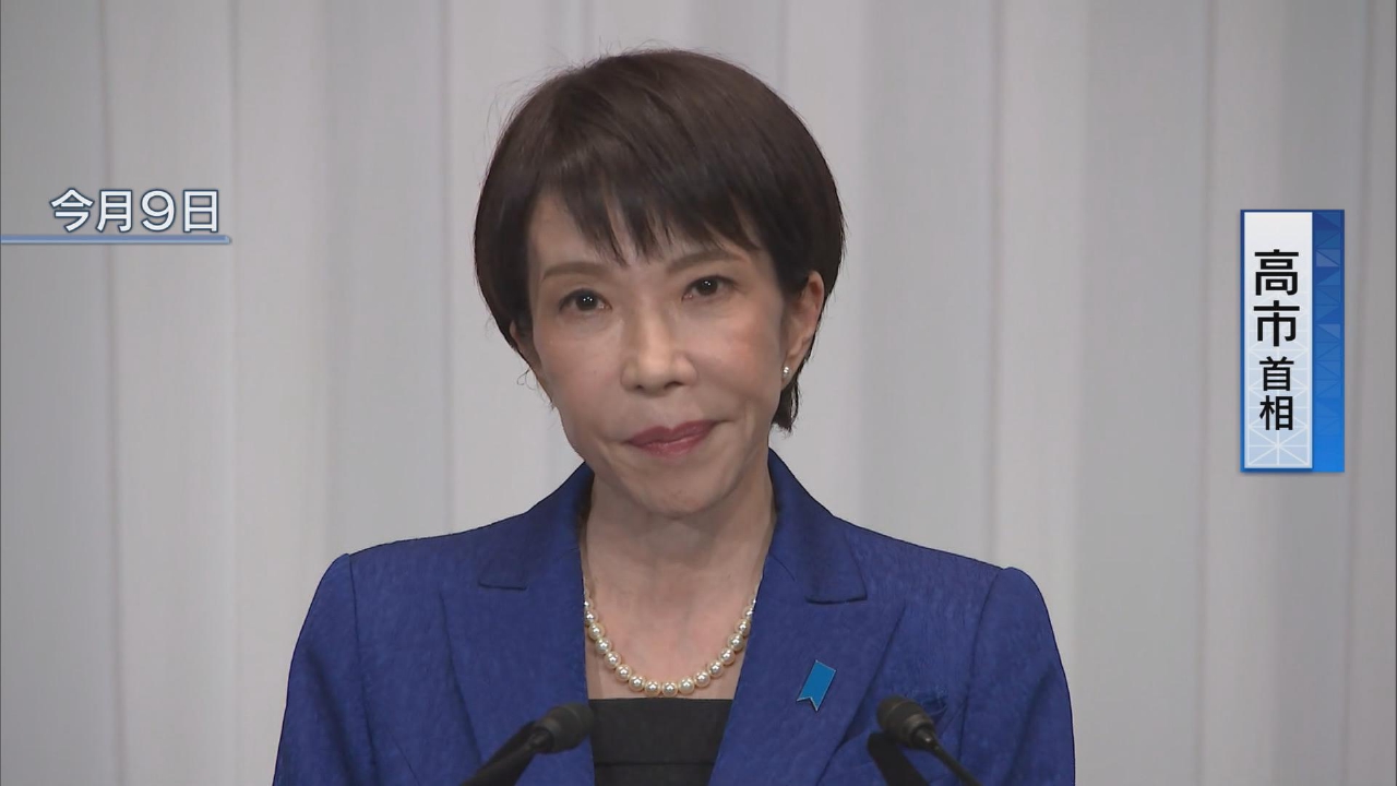 維新×中道 トップに直撃　“高市一強” 問われる存在感