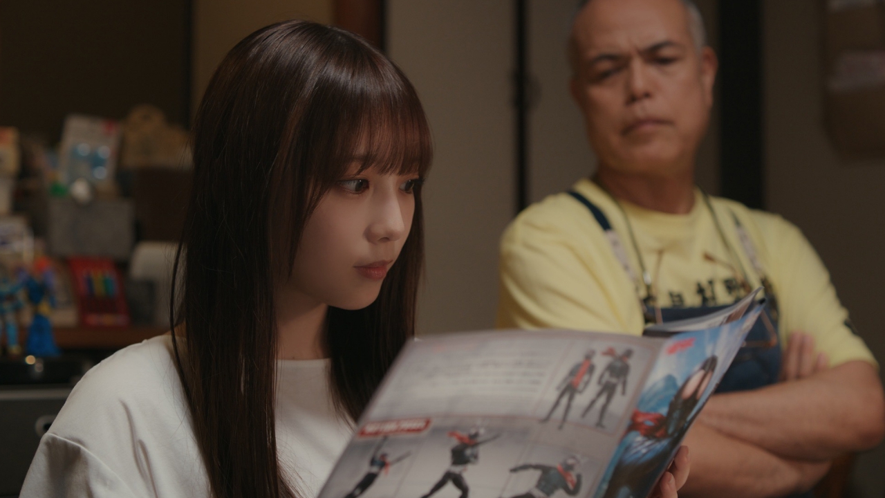 シン・後田浩一郎