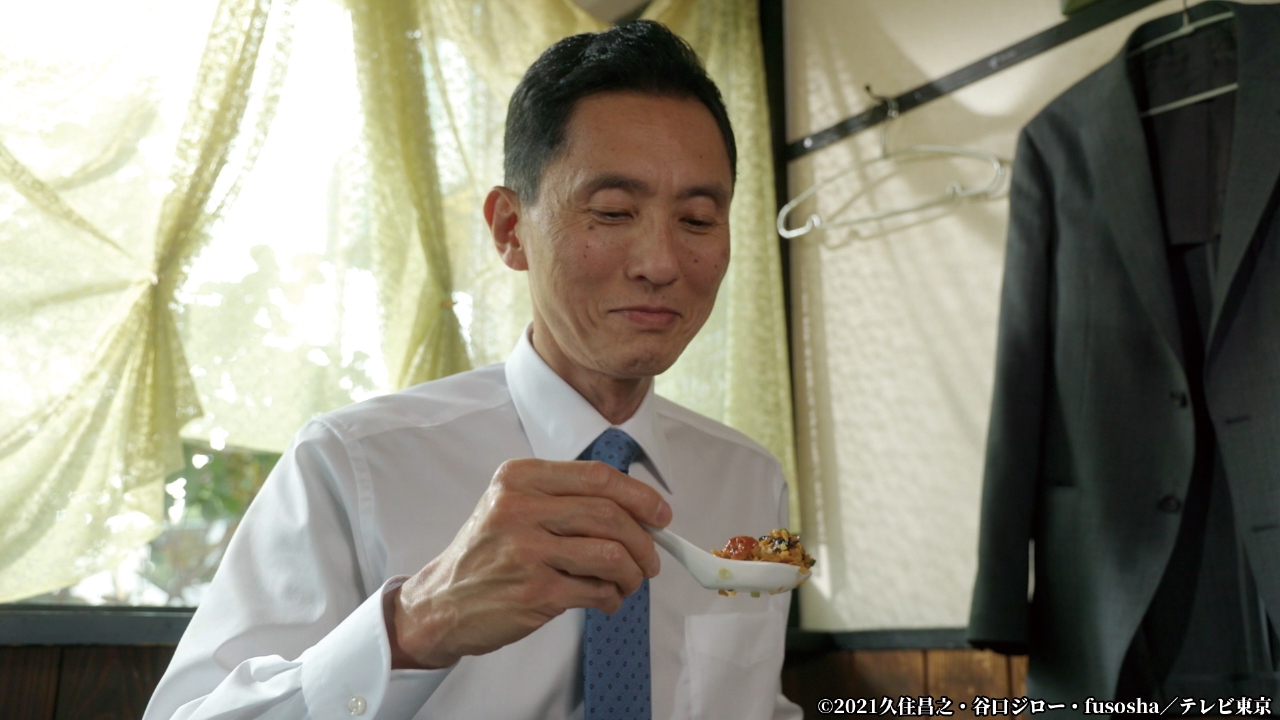 第4話 東京都府中市新町の鰻の蒲焼チャーハンとカキとニラの辛し炒め