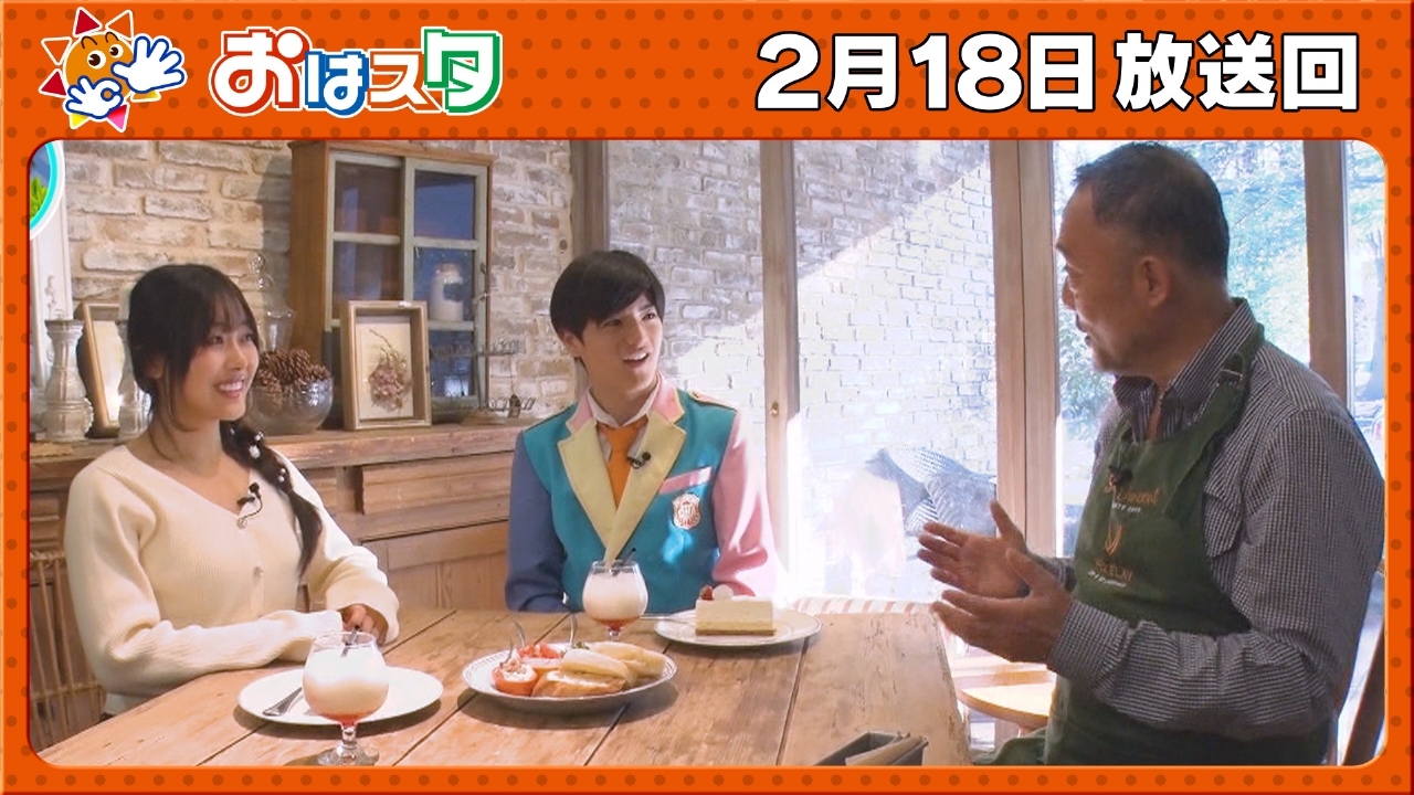 小学生の冬の悩みに立ち向かう！お悩み解決RYUSEI！/ちびゴジラの逆襲