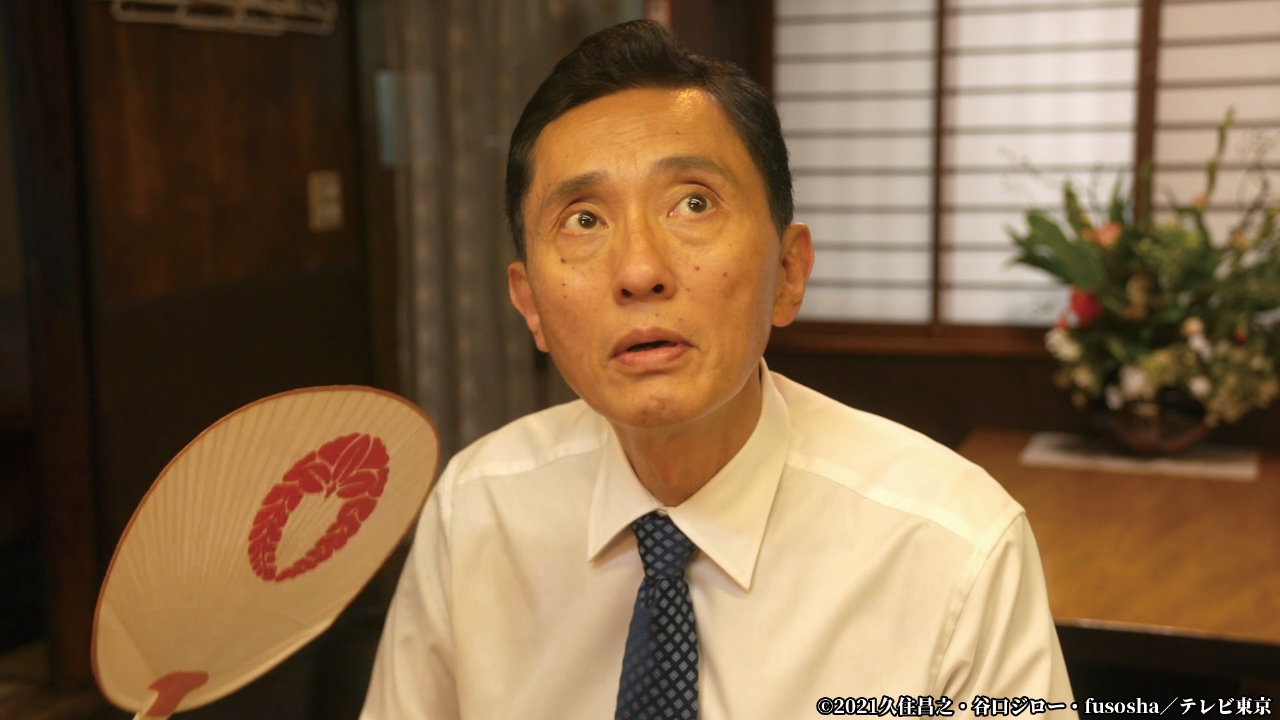 第10話 栃木県宇都宮市のもつ煮込みとハムカツ