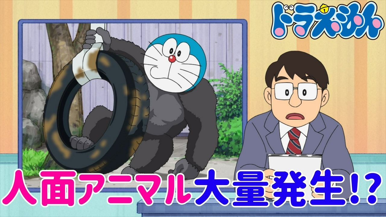 「そっくりペットフード」「いないいないシャワー」