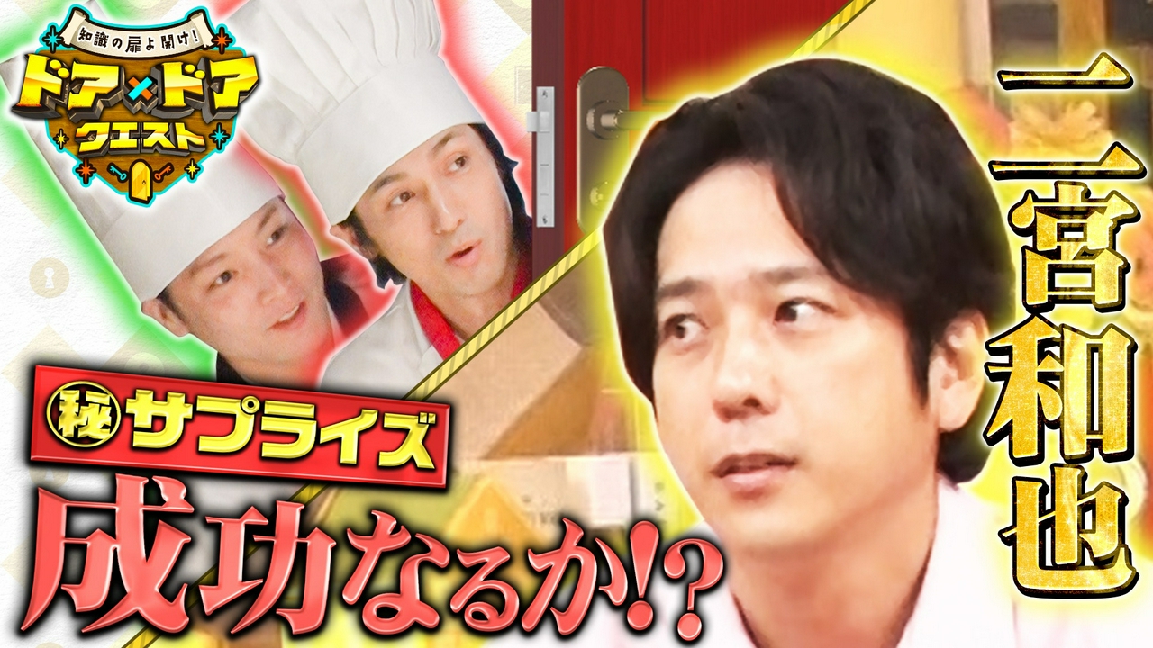 お店スイーツを簡単に再現できる？絶品ガトーショコラをお家レシピに超変換