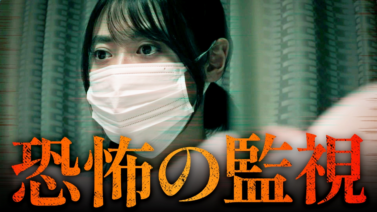 #７【第二章！東京進出も悲劇が…】